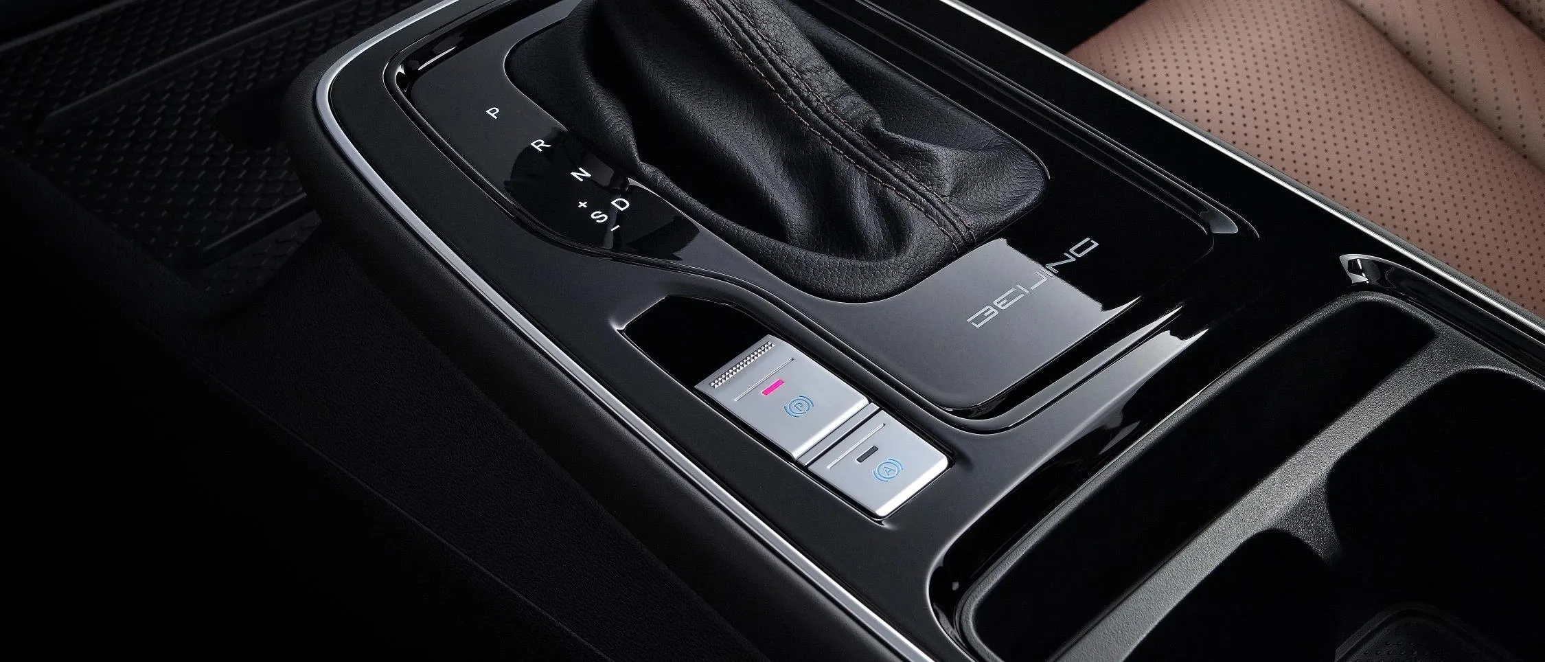 BAIC იუ5 პლუს (U5 Plus) უსაფრთხოება 3