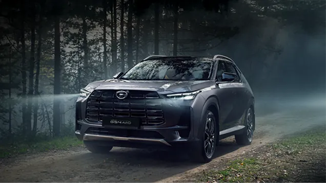 სპეციალური შეთავაზებები GAC GS4