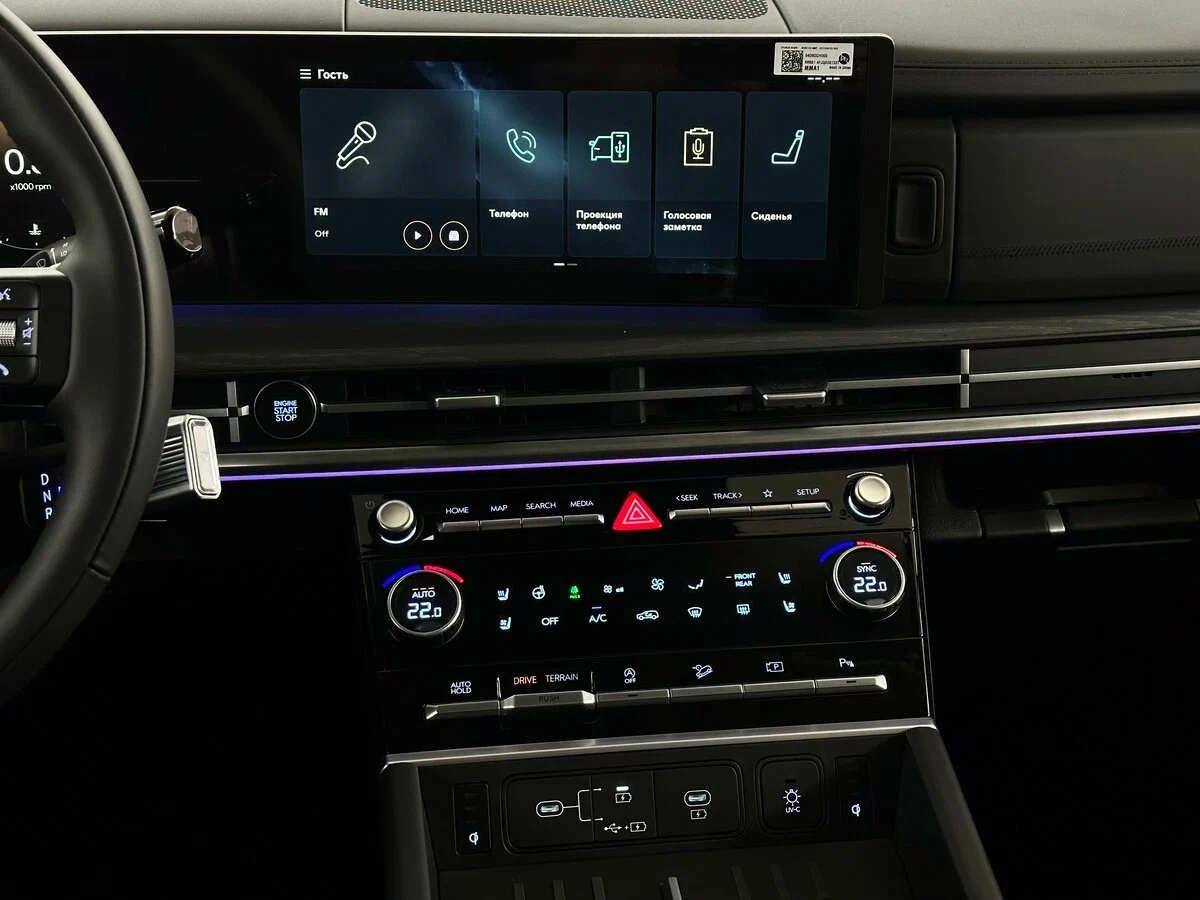 CarPic